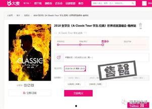 牛不啦最新视频爆料,娱乐圈幕后真相大曝光！