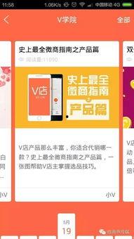 新闻爆料找哪家,新闻爆料背后的真相，揭秘哪家媒体幕后操作